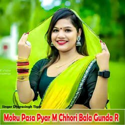 Moku Pasa Pyar M Chhori Bala Gunda R-AQ8qfQUIAVg