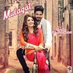 Mulaqat