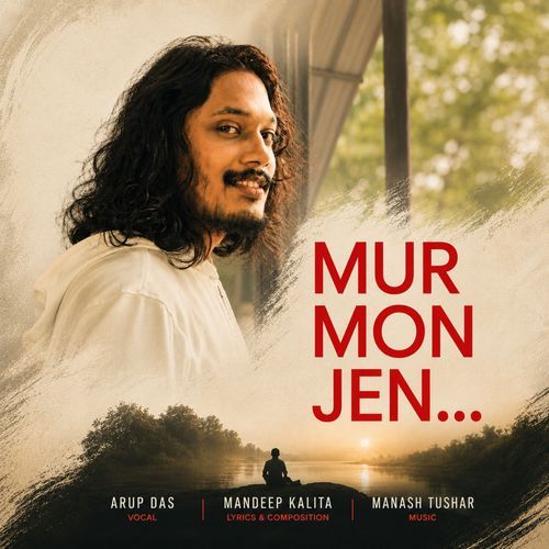 Mur Mon Jen...