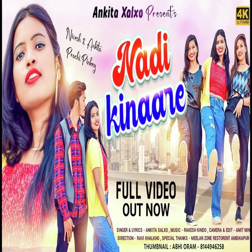 Nadi Kinaare