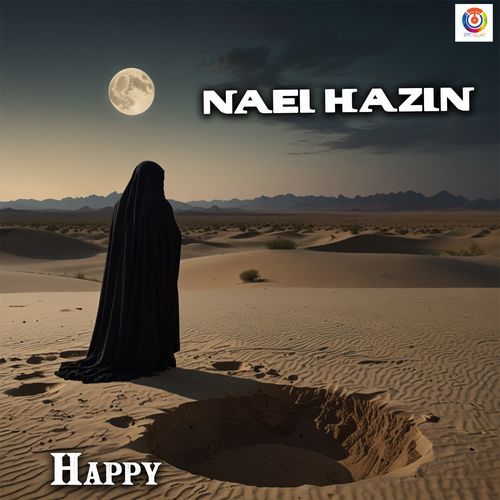 Naei Hazin