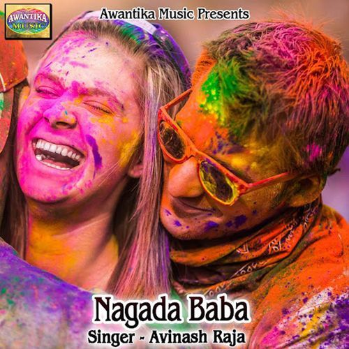 Nagada Baba