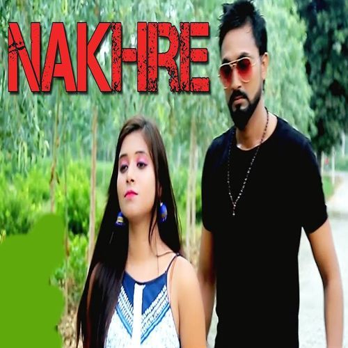 Nakhre