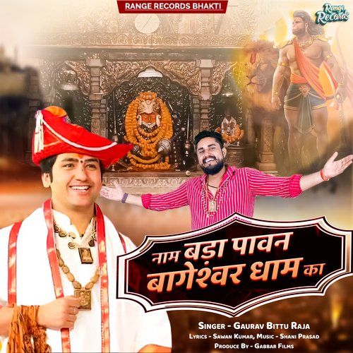 Nam Bada Pawan Bageshwar Dham Ka