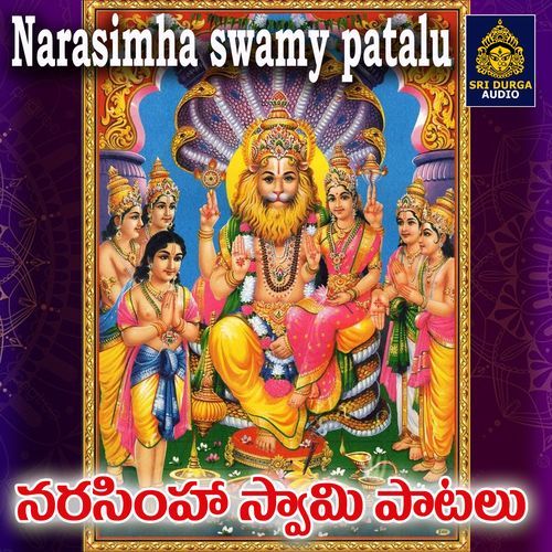 Narasimha Swamy Patalu