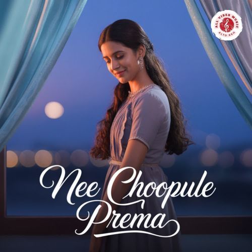 Nee Choopule Prema