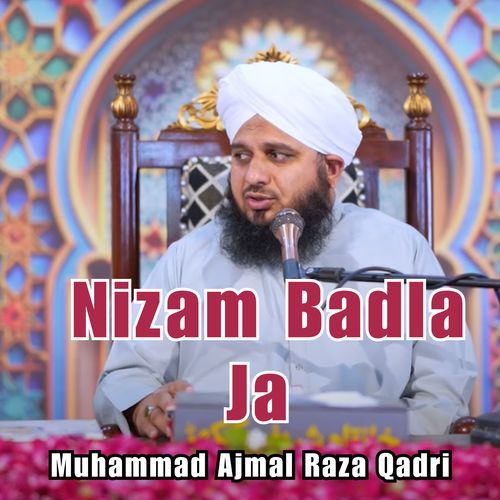 Nizam Badla Ja