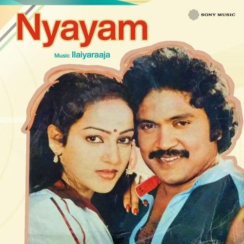 Nyayam Title Score