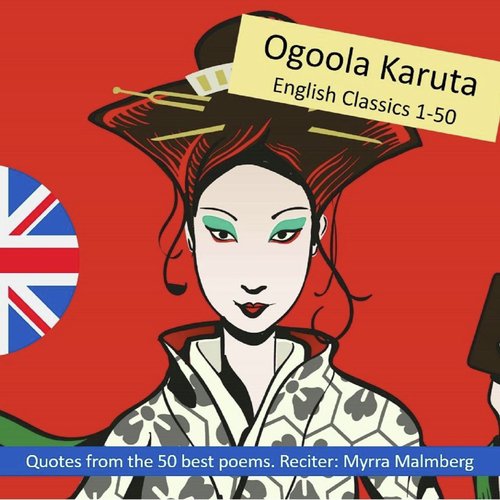 Ogoola Karuta English Classics 1-50