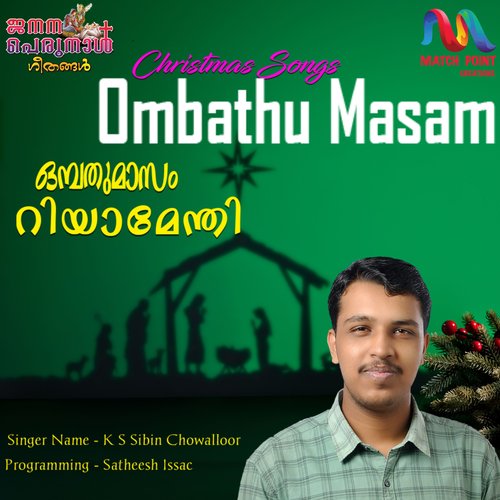 Ombathu Masam - Single