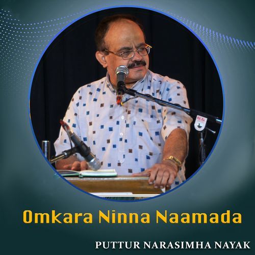 Omkara Ninna Naamada