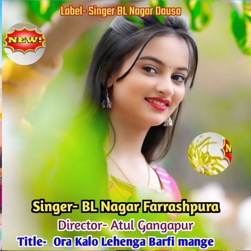 Ora Kalo Lehenga Barfi Mange