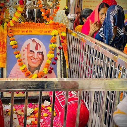 Patiya Bale Jag Bari Naam