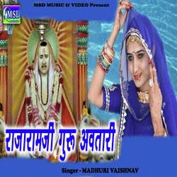 Rajaramji Guru Avatari-HQ4zQUZAYlg