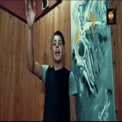 Rajel we 3ndi Nif cover art