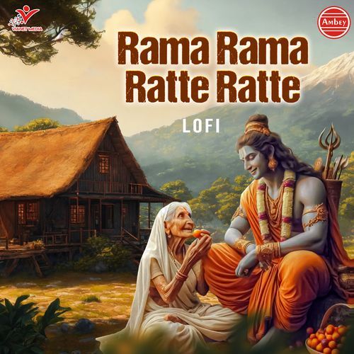 Rama Rama Ratte Ratte (Lofi) cover art