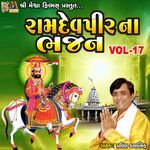 Ramdevpir Na Bhajan, Vol. 17