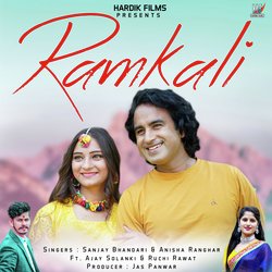 Ramkali-GTgDWBNgbUc