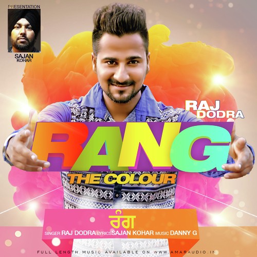 Rang(The Colour)