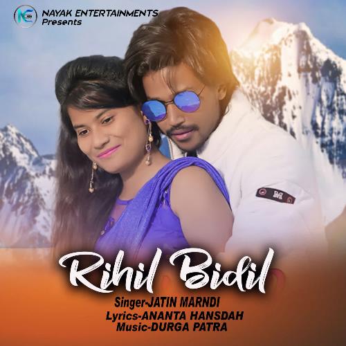 Rihil Bidil