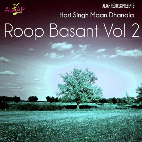 Roop Basant Vol 2