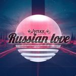 Russian Love