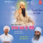 Salana Delhi Samagam Tumri Saran Tumhari Aasa