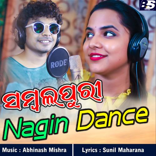 Sambalpuri Nagin Dance