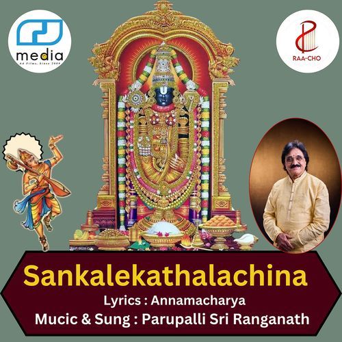Sankalekathalachina
