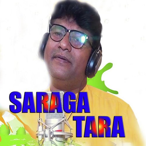 Saraga Tara
