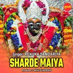 Sharde Maiya