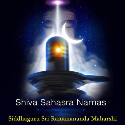 Shiva Sahasra Namas