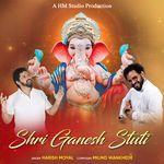 Shri Ganesh Stuti (Original)
