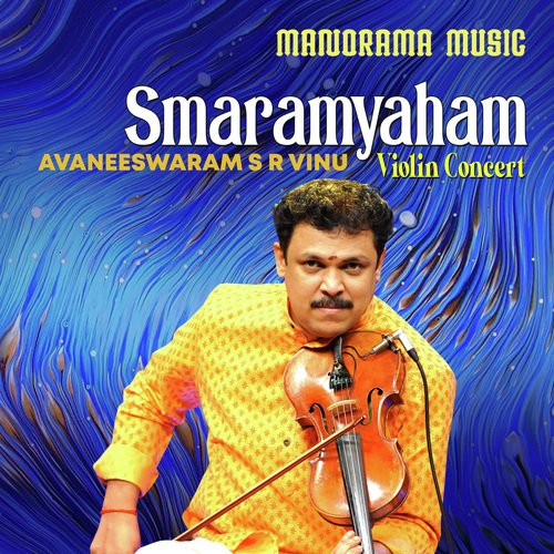 Smaramyaham (From "Kalpathi Sangeetholsavam 2021")