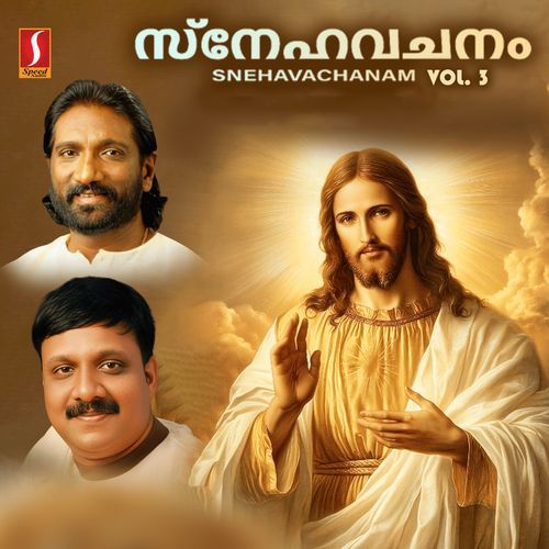 Snehavachanam, Vol. 3