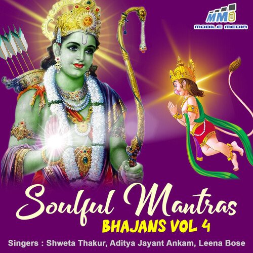 Soulful Mantras Bhajans - Vol. 4