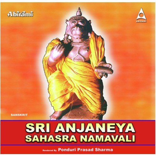 Sri Anjaneya Sahasra Namavali