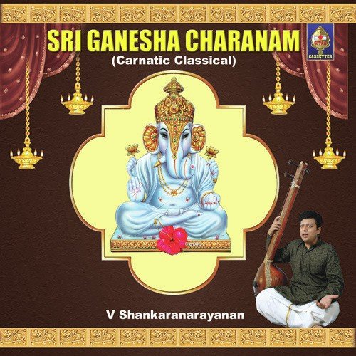 Sri Ganesha Charanama