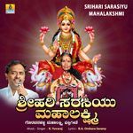 Srihari Sarasiyu Mahalakshmi