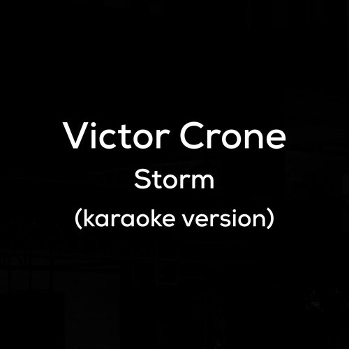 Storm (Karaoke version)