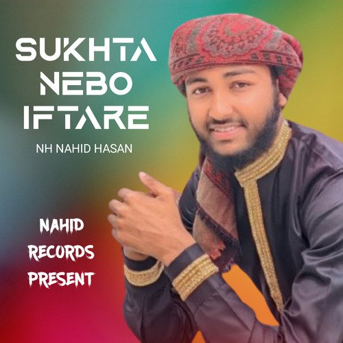 Sukhta Nebo Iftare