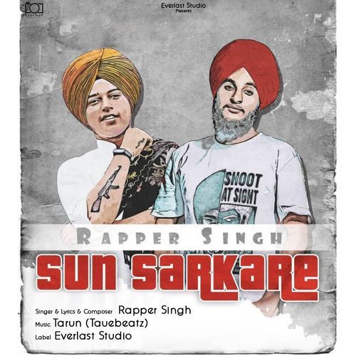 Sun Sarkare