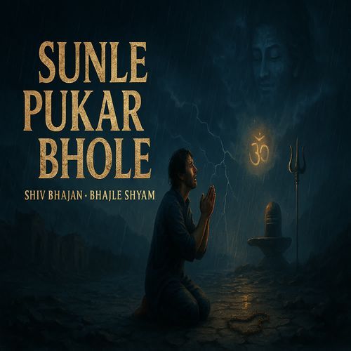 Sunle Pukar Bhole