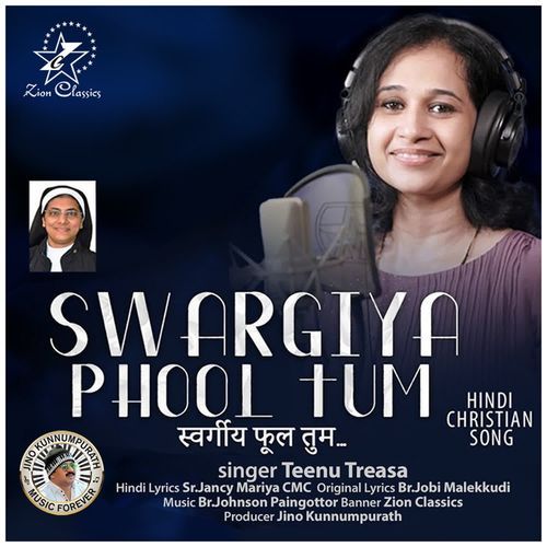 Swargeeya Phool Tum