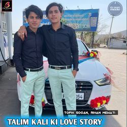 TALIM KALI KI LOVE STORY-AA5aWB59ZGU