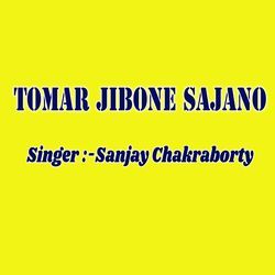 TOMAR JIBONE SAJANO-BAdbWDwGWXc