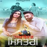 Tazarbekaar Mistri (feat. Kaur Sukhwant)