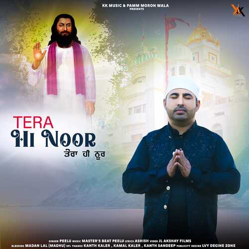 Tera Hi Noor