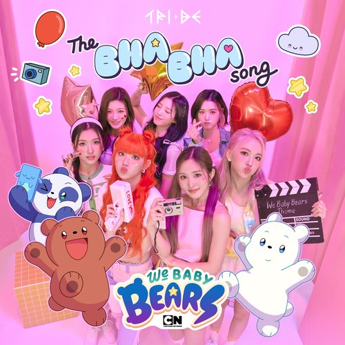 The Bha Bha Song (We Baby Bears Theme Chinese Ver.)_poster_image