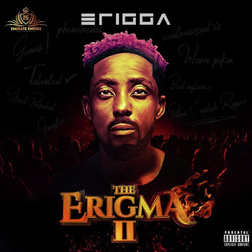 The Erigma II_poster_image